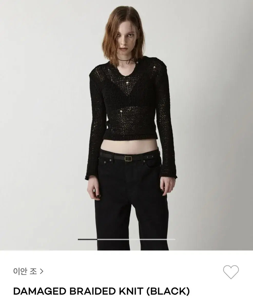 이안조 데미지 브레이드 니트