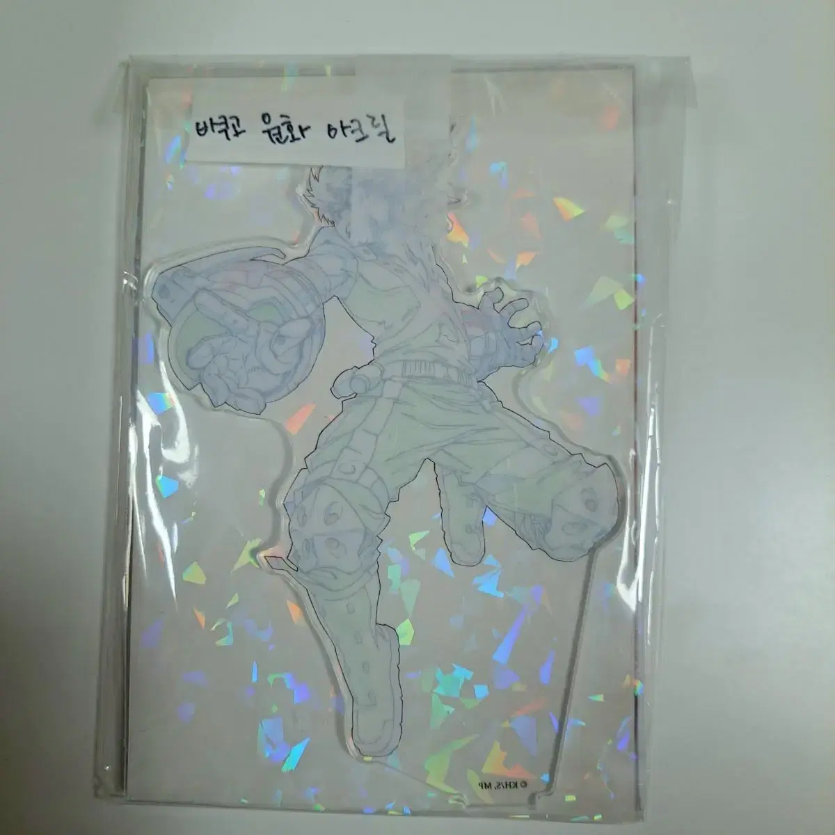 Hiroaka Bakugo Original acrylic stand sell WTS