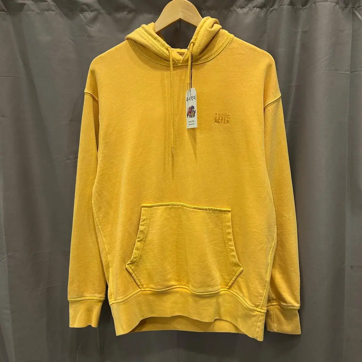 [S] Levi's Yellow Wash Hoodie