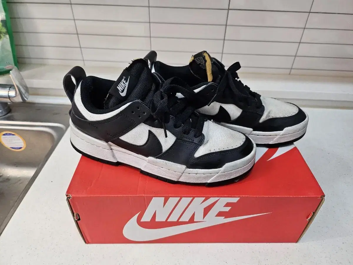 Nike Disrupt Orca 270