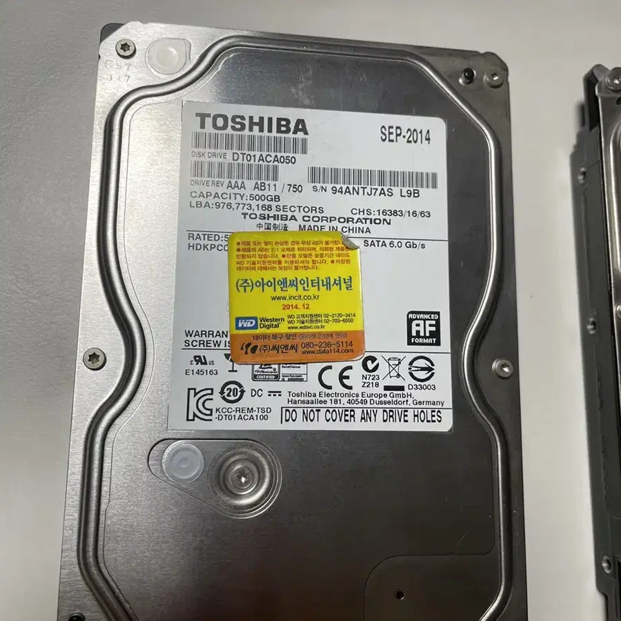 hdd 500g