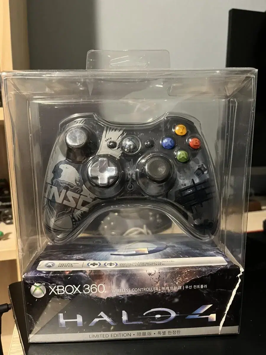 헤일로4 limited edition xbox 360 컨트롤러 (네고가능