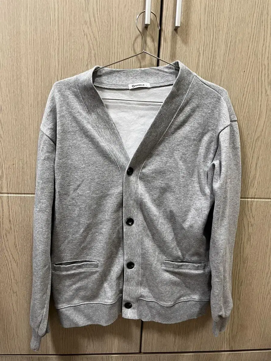 Gray plain cardigan