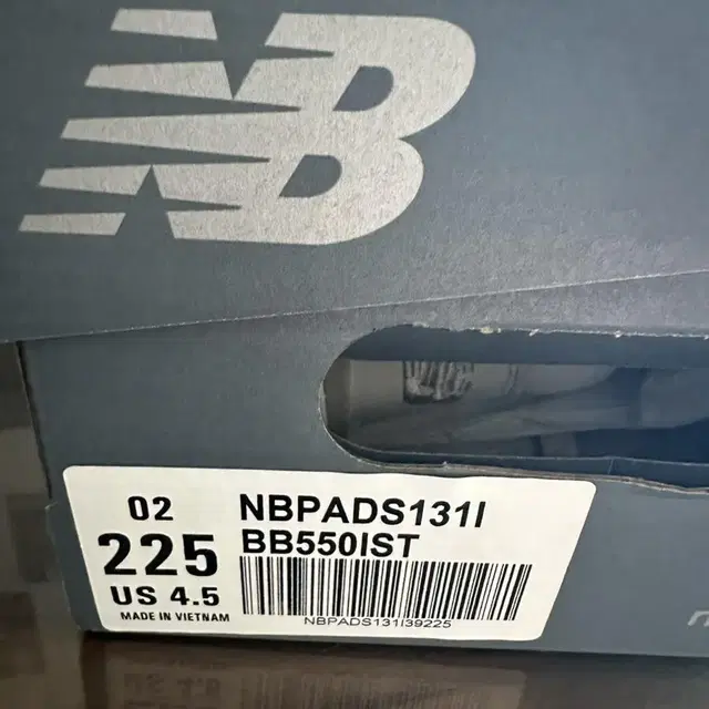 뉴발란스 bb550ist 225