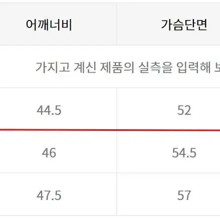 [M] 러커즈 싱글 라이더자켓 염소가죽 가죽자켓