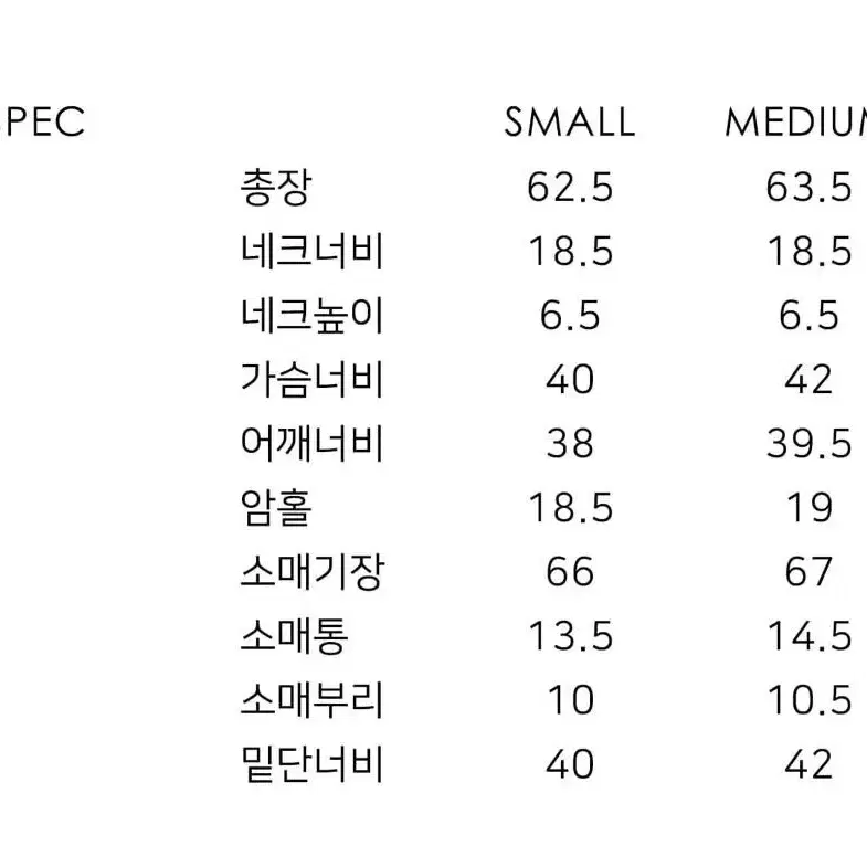 노티아 라운드 넥 티셔츠 아보카도