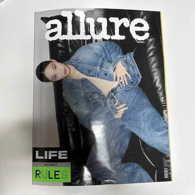 얼루어 2024년 3월호 allure 잡지 매거진