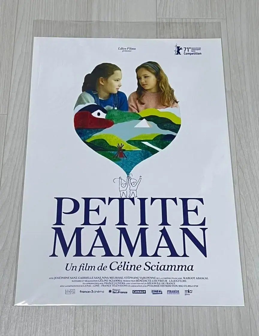 Taepo) Petite Maman sealed Limited A3 poster (Movie Goods) Home Interior