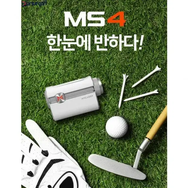 마이캐디 더선명한 레이저 골프거리측정기 MS4 OLED장타스티커,장갑