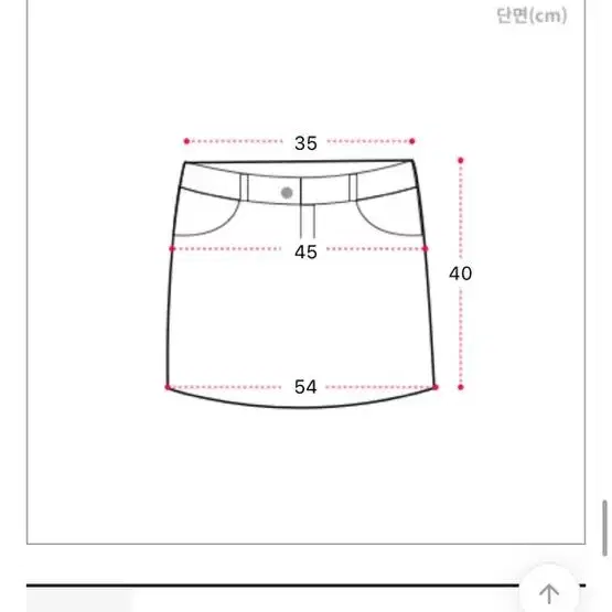 (1회착용)체크테니스폴리츠주름스커트 L(40cm)