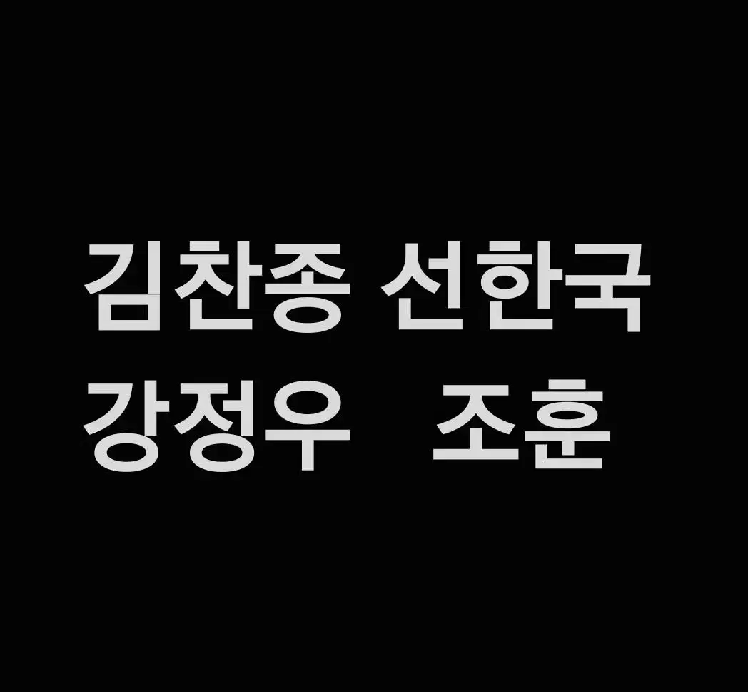 급처) 연뮤 폴라 판매