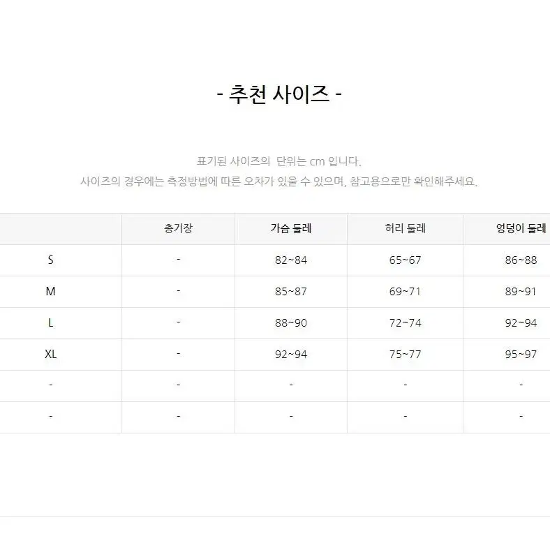 블랙드레스 셀프웨딩 결혼식 피로연 셀프웨딩 스튜디오촬영 공연 연주회