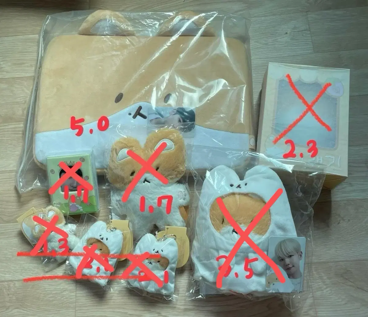 BAEKHYUN sell O teolaegi WTS