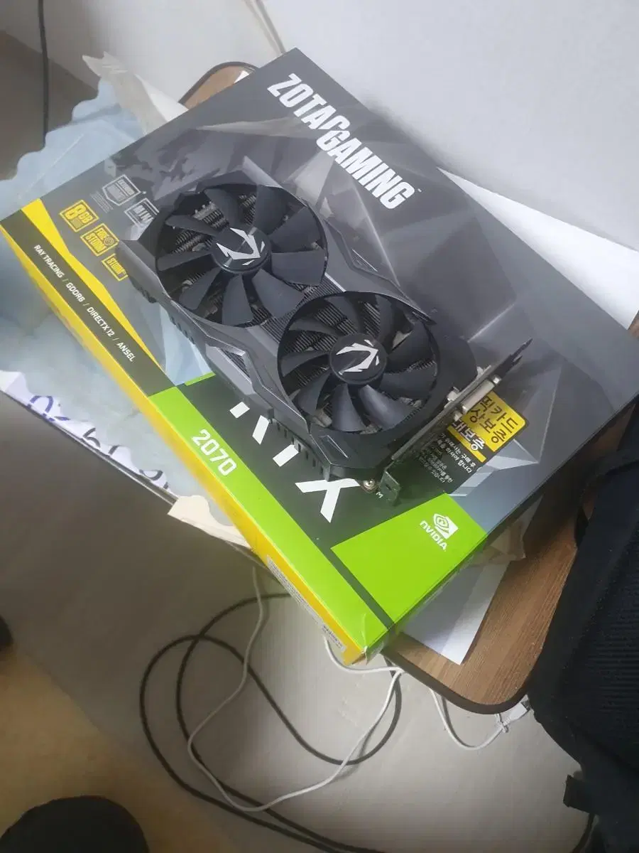 조탁 rtx2070 8g 팝니다 가격 안내려요