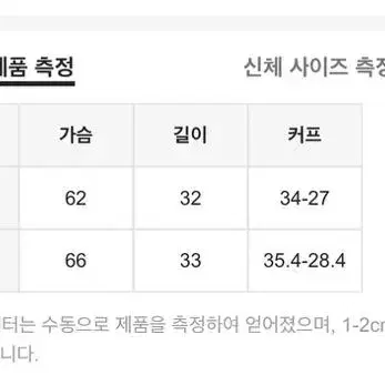 셔링 오프숄더 탑(S)