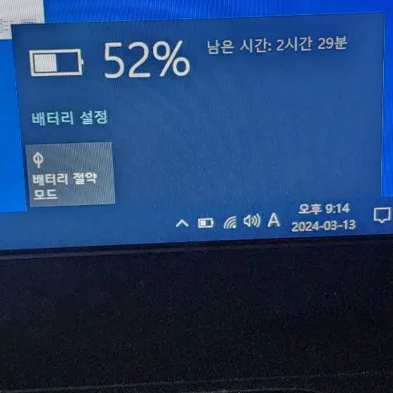 델  에일리게이밍 i7. 6700hq  팝니다