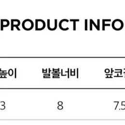 엘칸토 스트랩 버클 펌프스