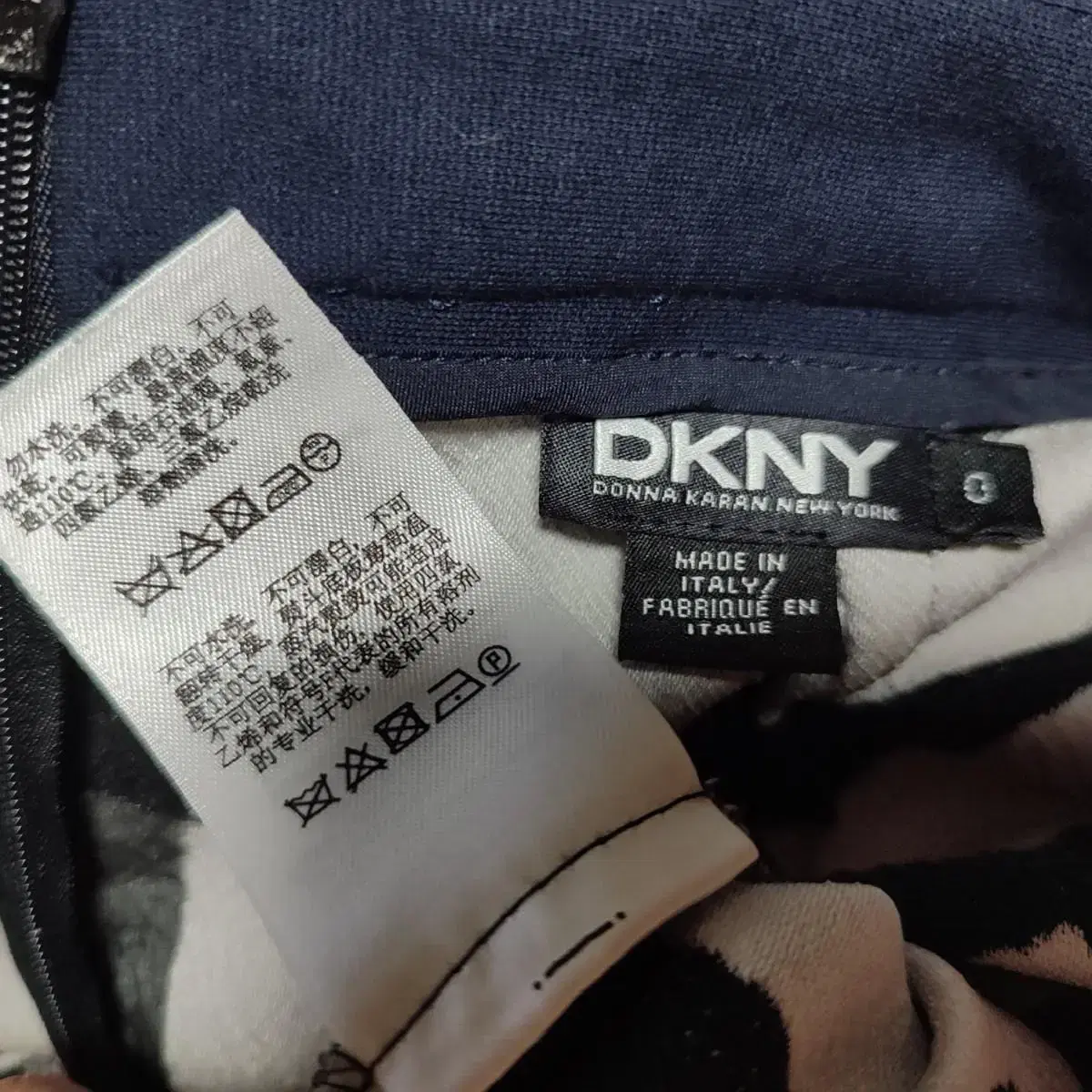 DKNY 신형 여성스커트 상태굿 55