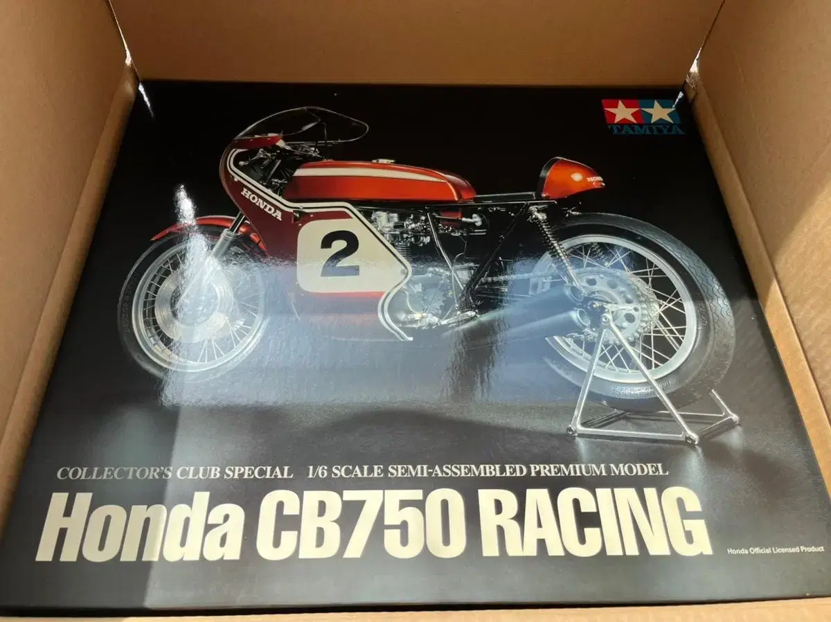 Tamiya 1/6 CB750 for sale