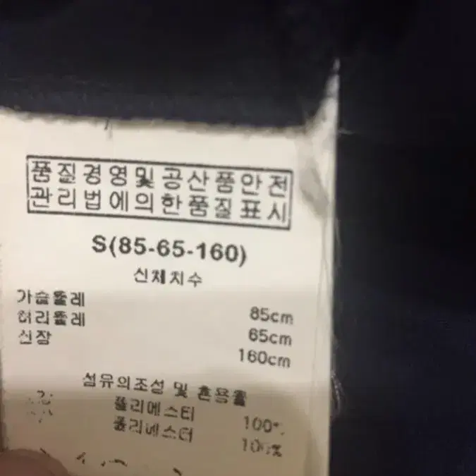 탱커스 원피스 타임 마인 시스템 오즈세컨 럭키슈에뜨