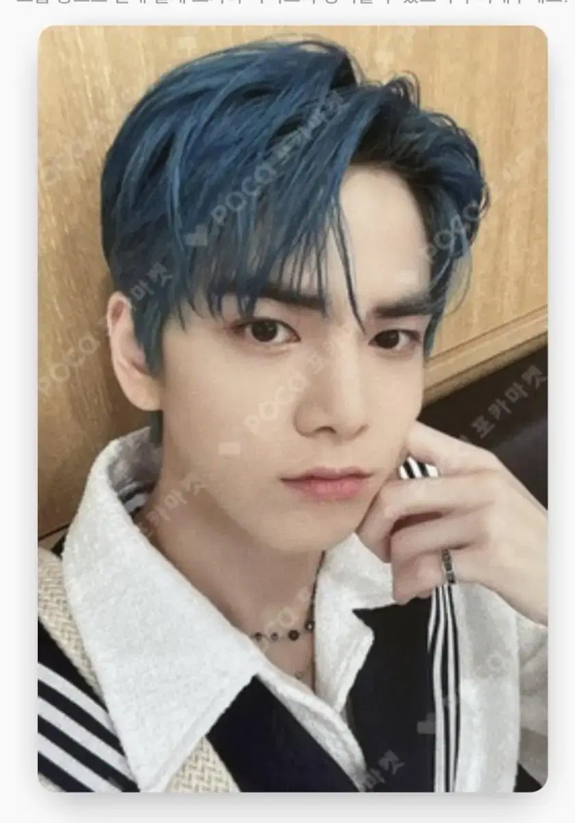 The Boyz younghoon Whisper unreleased photocard photocard WTS