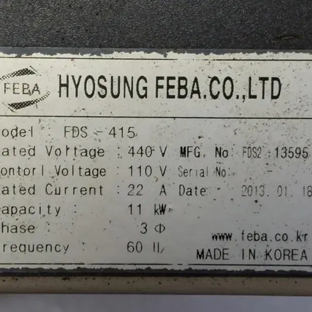 효성훼바 FDS-415 SMARTCON 11Kw