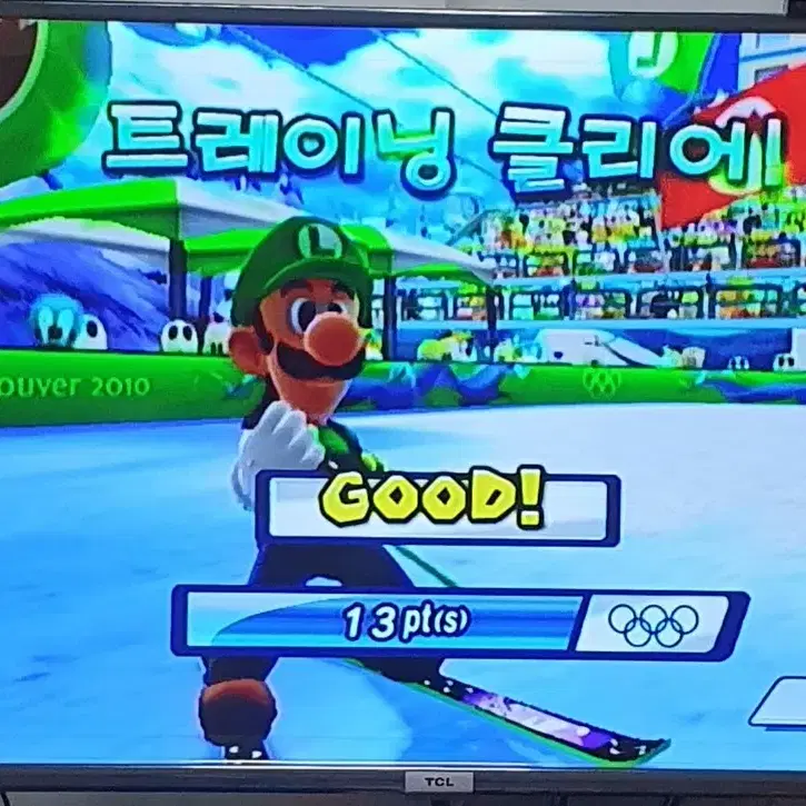 닌텐도 wii  본체/악세사리 개별 일괄판매