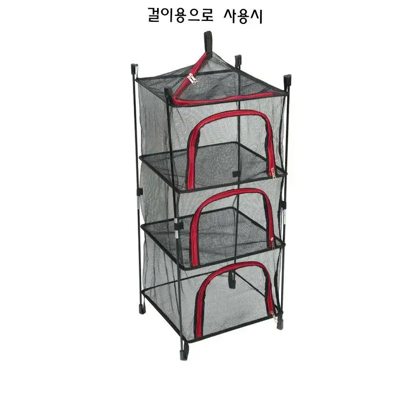 캠핑 혼용식기건조망