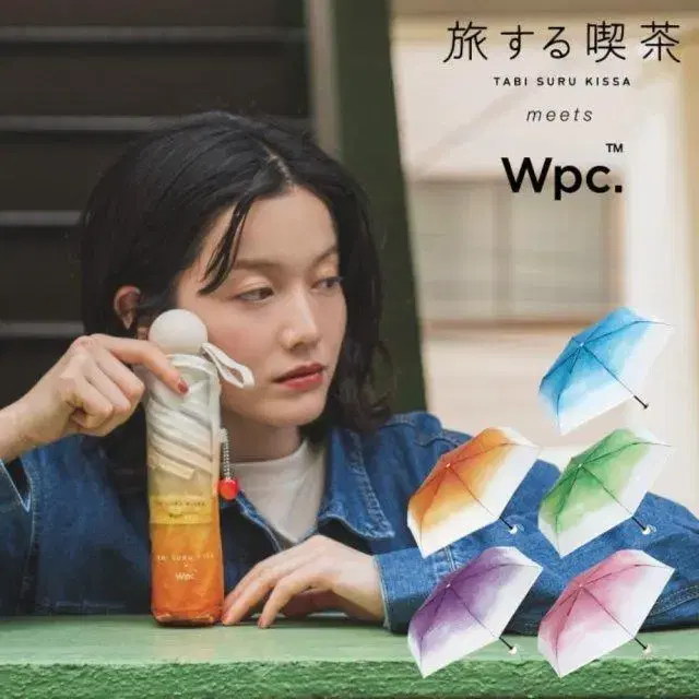 Wpc 우산 크림소다 메론소다 접이식 미니 우산