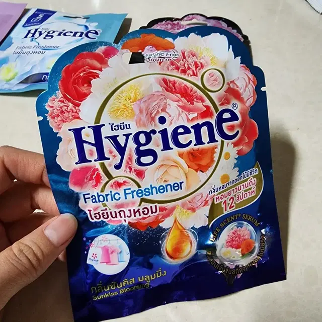 태국 하이젠 방향제 hygiene