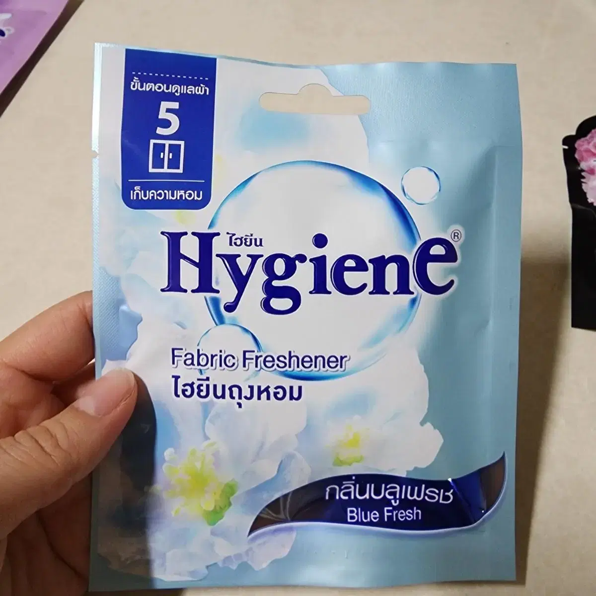 태국 하이젠 방향제 hygiene