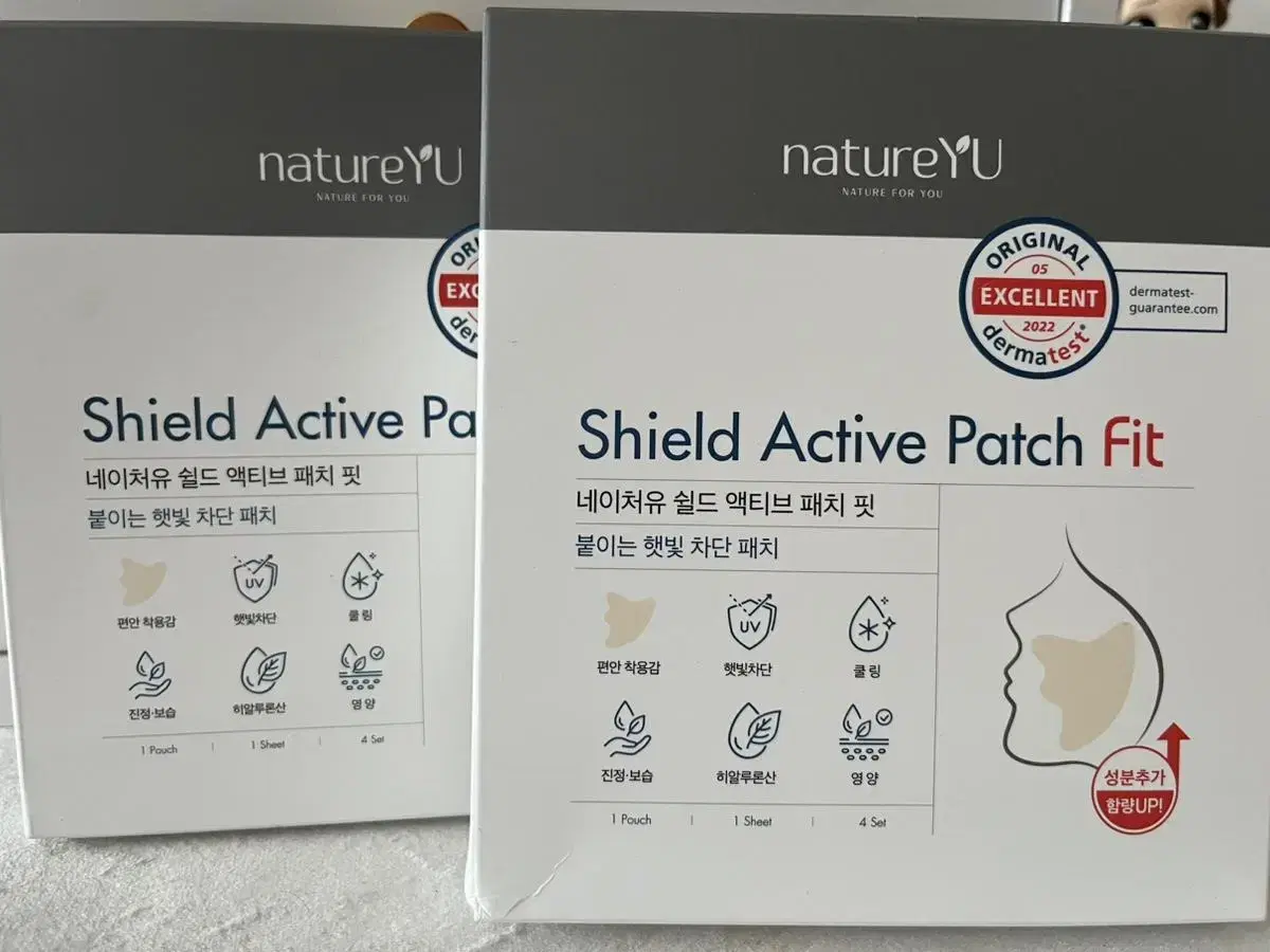 2 Shield Active Patchfits