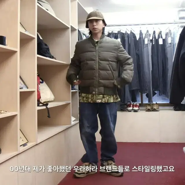 90-00s bape(베이프) 리버서블 MA-1 (m)