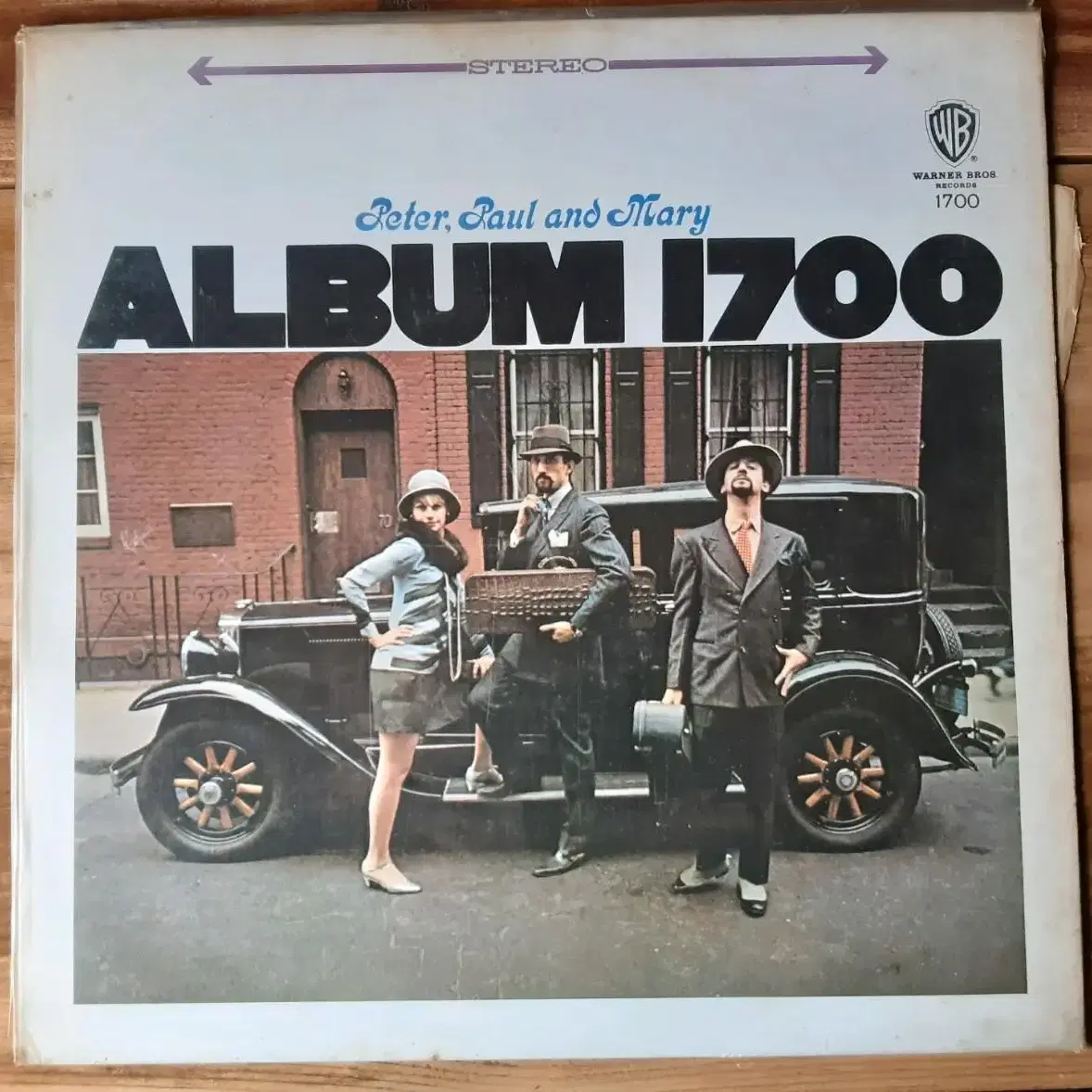 Peter Paul & Mary album1700 오아시스 lp