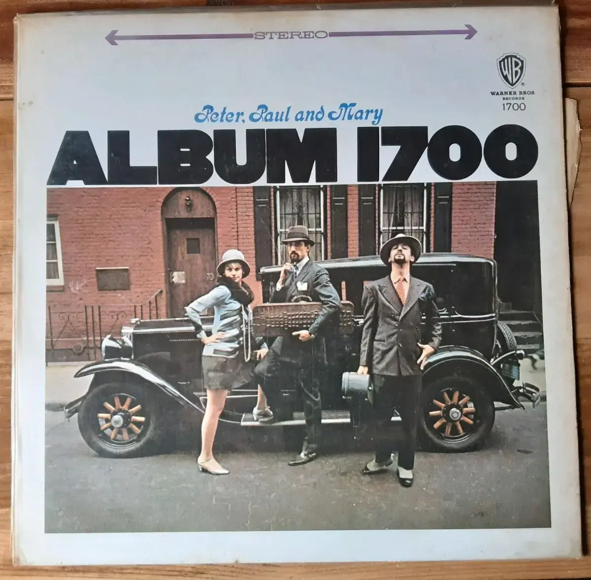 Peter Paul & Mary album1700 오아시스 lp