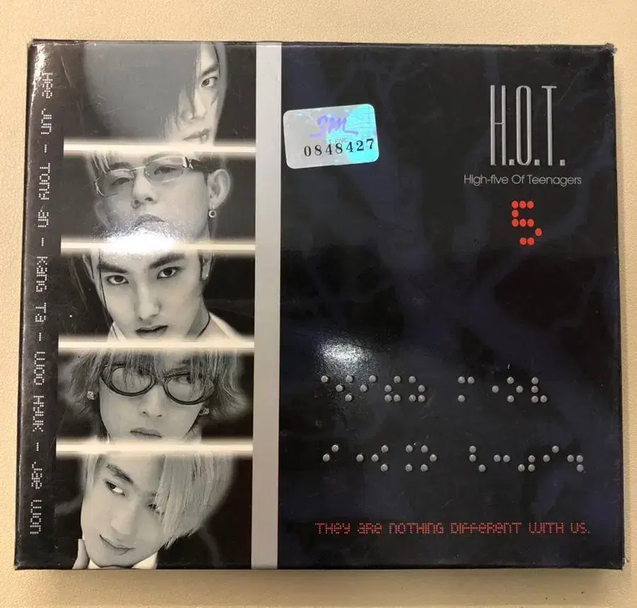 HOT 5집 CD