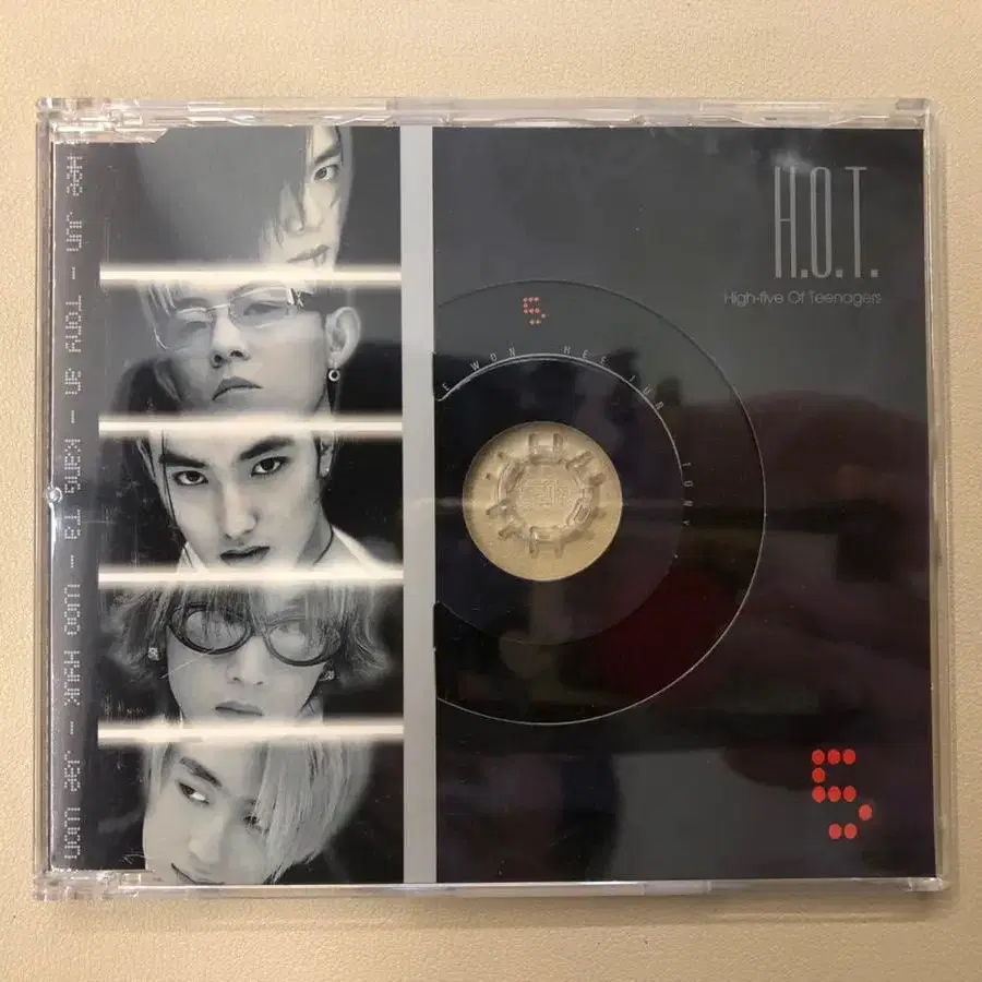 HOT 5집 CD