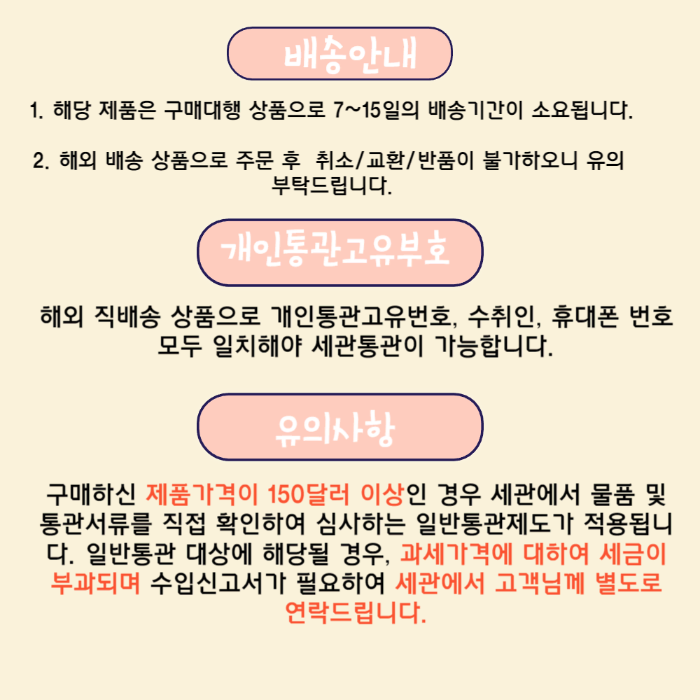 새상품 제니베베 베이비슈트&원피스 자매룩 여아하객룩