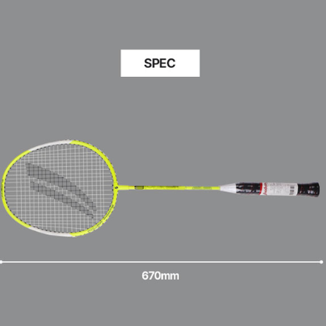 [새상품] 주봉 배드민턴 라켓 스매쉬88 그린