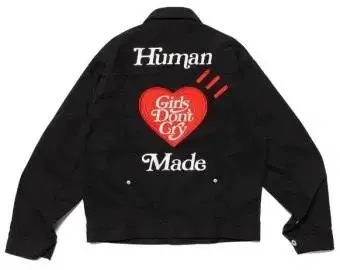 HumanMade Verdi Girls' Don Cry Work Jacket XXL