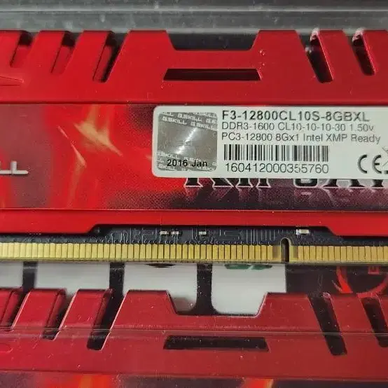 지스킬 립죠스 DDR3  8G PC12800