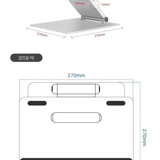 애니클리어 프리미엄 리프트 알루미늄 노트북 랩탑 거치대