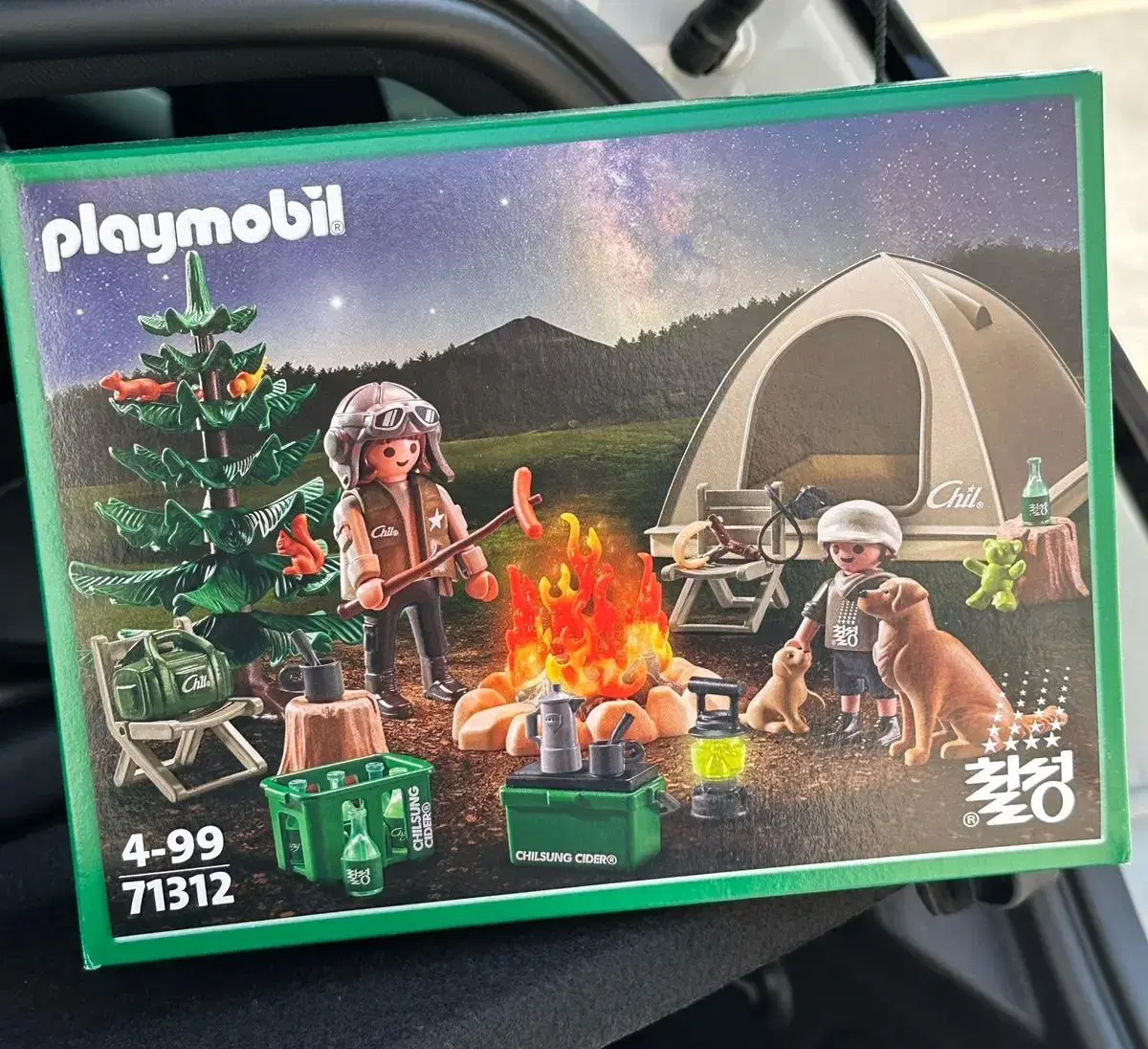 [NEW] Playmobil Camping