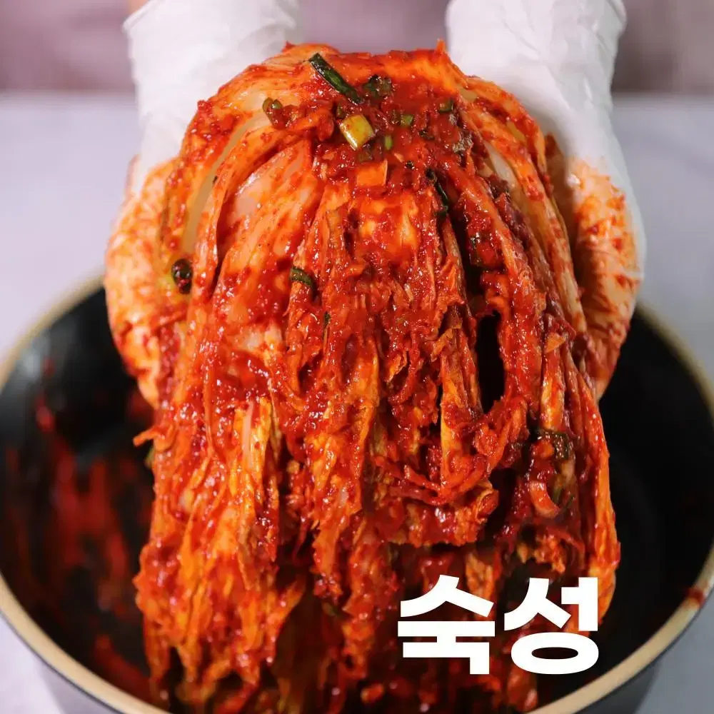 (숙성) 국내산 맛있는 김치 10kg 업소용 식당용 대용량 포기김치