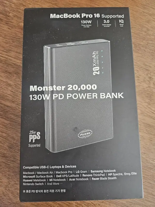 피키즈 130W PPS 뉴 몬스터 노트북 PD 보조배터리 20000mAh