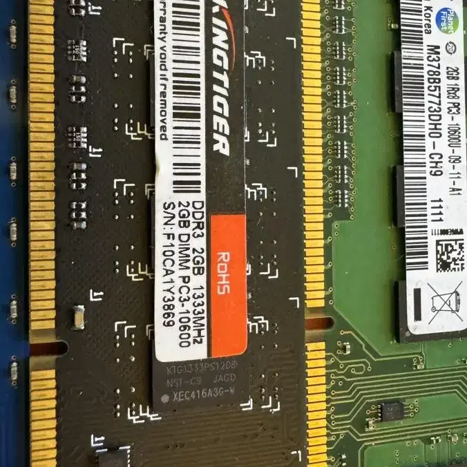 DDR3 PC3  2GB RAM 4개 17000원