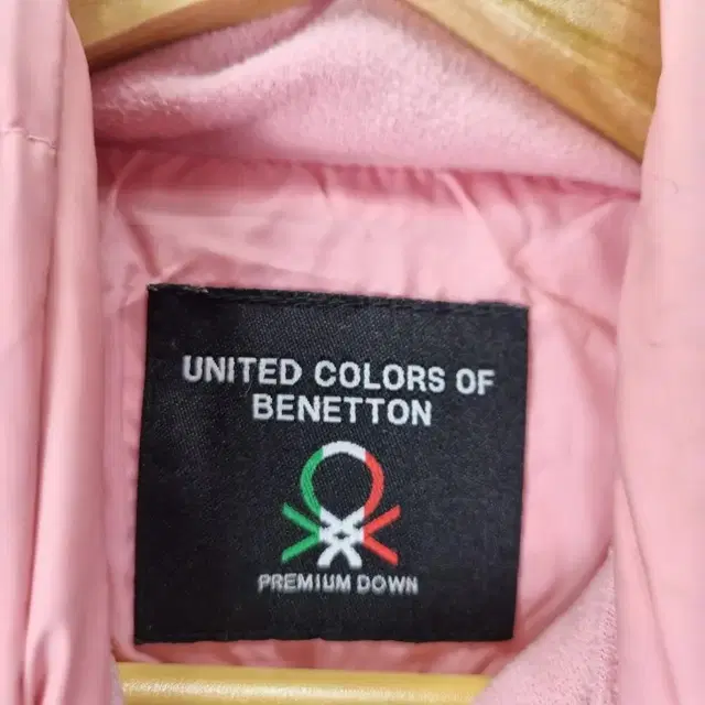 Z4146 베네통 핑크 아둥 후드집업점퍼 130 BENETTON