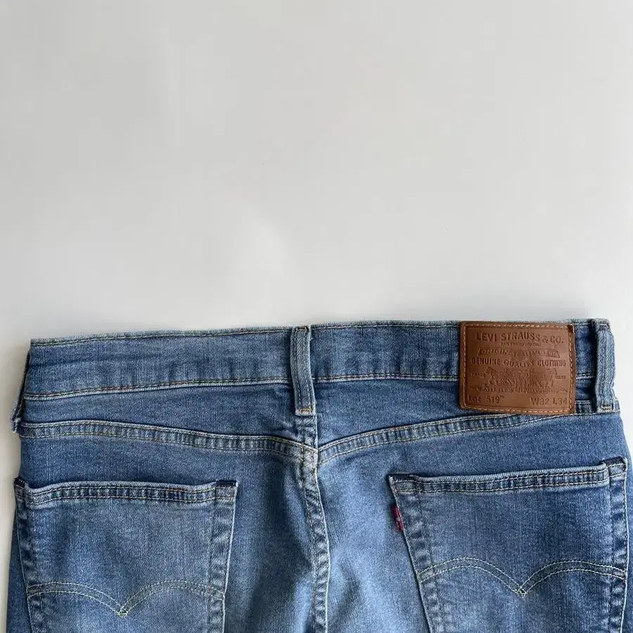 Levi's 519 straight fit Pants