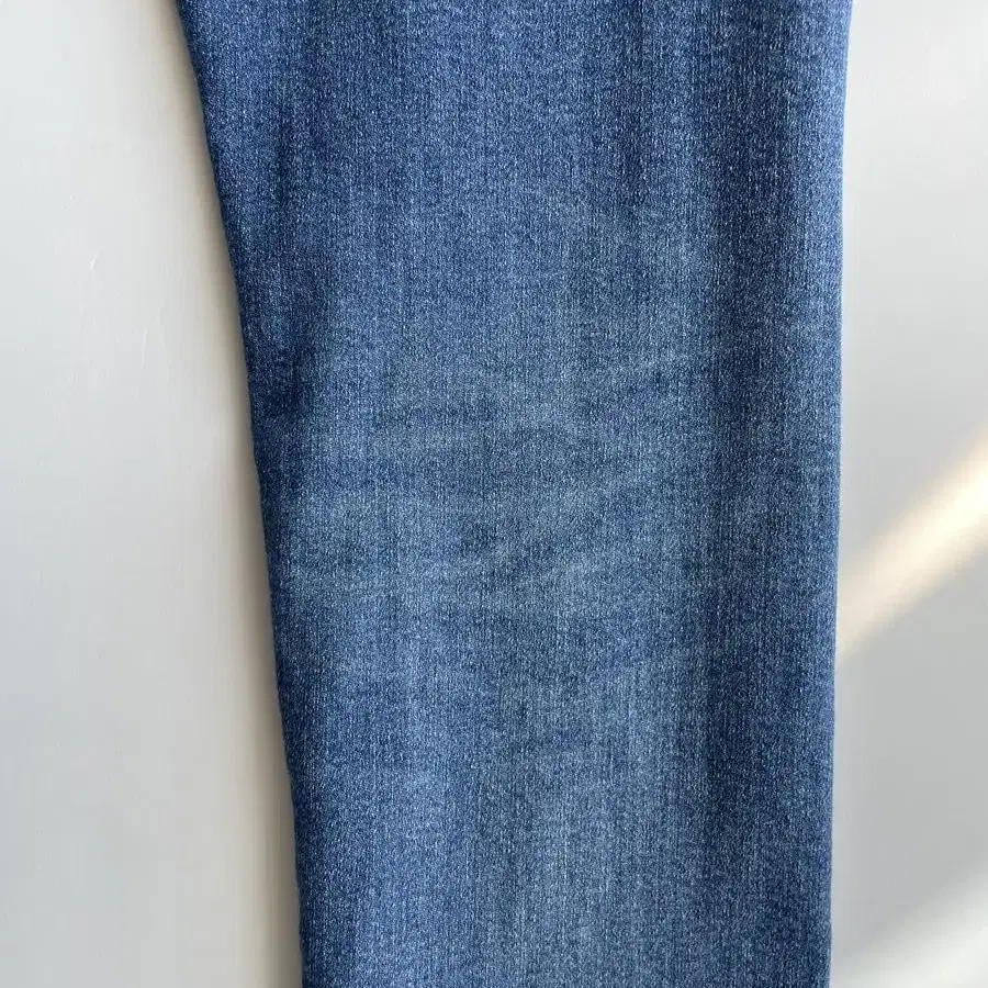 Levi's 519 straight fit Pants