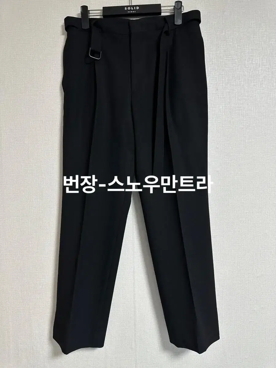 [48] Solid homme belted slacks